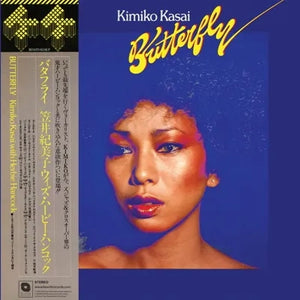 Kimiko Kasai - Butterfly (Reissue) - New LP