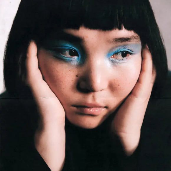 Enji - Sonor - Ltd New Coloured LP