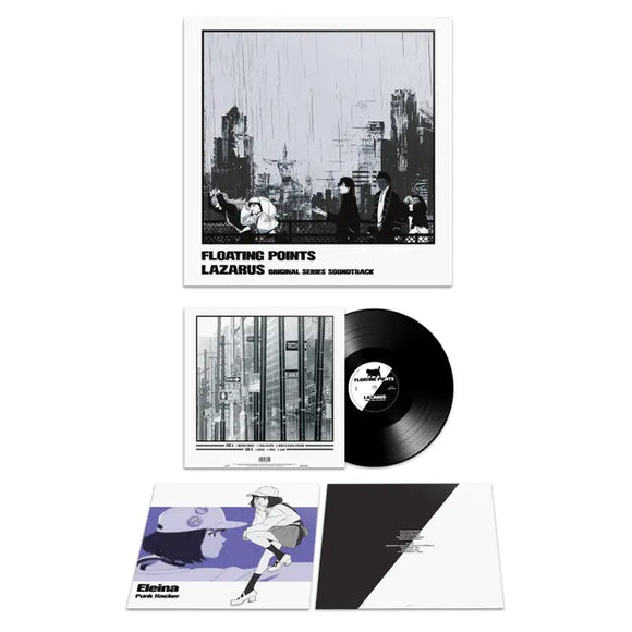 Floating Points - Lazarus (Adult Swim Original Series Soundtrack) - New LP