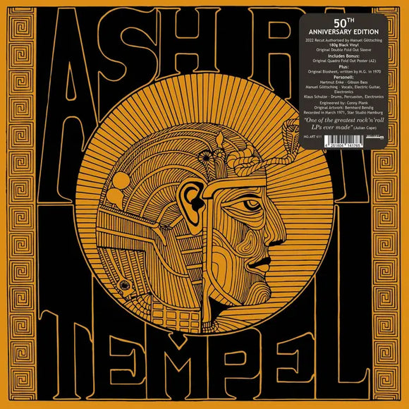 Ash Ra Tempel - Ash Ra Tempel (50th Anniversary Edition) - New Clear LP