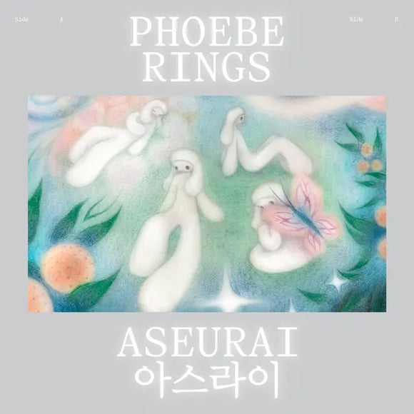 Phoebe Rings - Aseurai - New Milky Clear LP