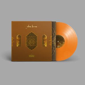 Glass Beams - Mahal - New Orange 12" LP