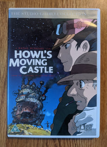 Howl's Moving Castle - Used DVD