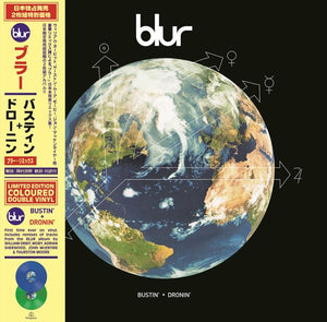 Blur - "Bustin' + Dronin' " - New Blue/Green 2LP - RSD22