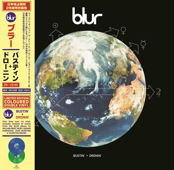 Blur - 