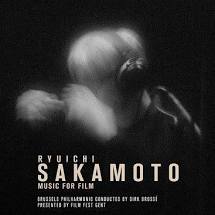 Ryuichi Sakamoto - Music for Film - New Ltd white/red splatter 2LP